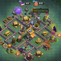 اکانت کلش آف کلنز تان 17 لول 260 مکس|اسباب‌‌بازی|کوهدشت, |دیوار