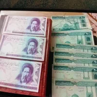 اسکناس 100ریالی و 200ریالی