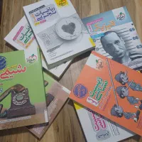 کتاب های تست نو اما زیر قیمت