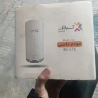 وای فای غول