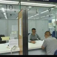 جواز دفتر پیشخوان