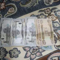 دینار کلکسیونی