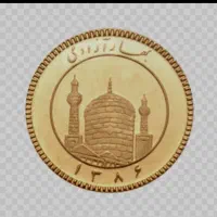 فروش سکه بانکی