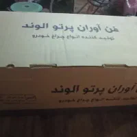 چرا جلو اطلس سمت چپ
