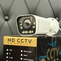 مشاوره باتماس/انواع دوربین مداربسته داهوا و دزدگیر