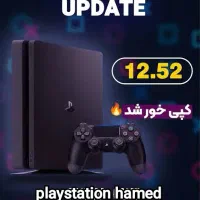 نصب بازی و کپیخور کردن پلی استیشن 4