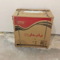 فروش گاز پنج شعله پایدار