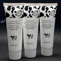 کرم لایه بردار شیر گاو لوازم آرایشی|آرایشی، بهداشتی، درمانی|چناران, |دیوار