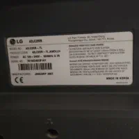 فروش تلویزیون LCD LG|تلویزیون و پروژکتور|بابل, |دیوار