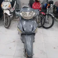 پیشرو پیام ۱۳۵