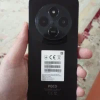 شیائومی پوکوc75