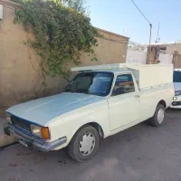وانت پیکان مدل ۹۰