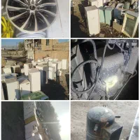 به بالاترین قیمت روز خریدارم