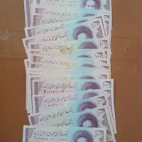 سکه و اسکناس قدیمی|کلکسیون سکه، تمبر، اسکناس|الیگودرز, |دیوار