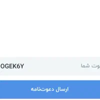 رایگان حساب باز کن‌ کارت و بیار درخونت و هدیه بگیر|کارت هدیه و تخفیف|سنقر, |دیوار