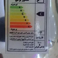 سماور برقی|سماور، چای‌ساز، قهوه‌ساز|زاهدان, |دیوار