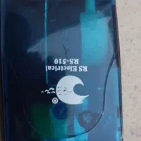 اکواریوم بزرگ .ب همراه  پمپ هوا ومقداری صخره|ماهی|زابل, |دیوار