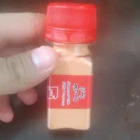 هل ،زعفران ، پودر زعفران ، زرشک