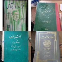 تاریخی کمیاب (کتابفروشی آنلاین مونارک)|کتاب و مجله تاریخی|مشهد, احمدآباد|دیوار