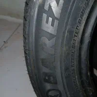 لاستیک۲۰۵،۱۵