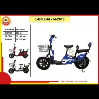 متورگازی برقی