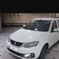 ساینا‌دوگانه.سوز