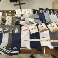 جوراب عید مناسب همه رقم