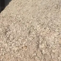 ضایعات چغندر وتفاله