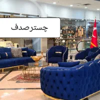 تعمیر وتولید انواع مبلمان راحتی ، لوازم چوبی و...|خدمات پیشه و مهارت|مریوان, |دیوار