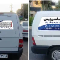 نصب وتعمیر هود وگاز ، فر برقی ‌مایکروفر