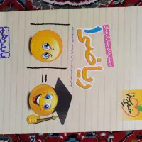 کتاب کمک درسی حسابان و ریاضی|کتاب و مجله آموزشی|جلفا, |دیوار