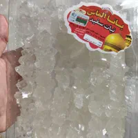 شرکت یانا الماس|عمده‌فروشی|مشهد, خواجه ربیع|دیوار