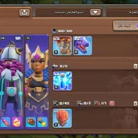 بازی|کنسول، بازی ویدئویی و آنلاین|پرند, فاز ۵|دیوار