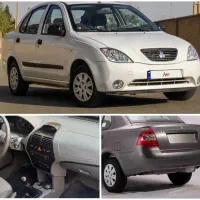 تیبا اقساطی/ساینا اطلس