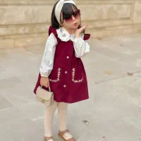 لباس بچگانه