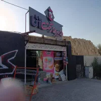 مغازه|اجارهٔ مغازه و غرفه|شیراز, شهرک گلستان شمالی|دیوار
