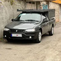 آریسان ۲ مدل ۱۴۰۳