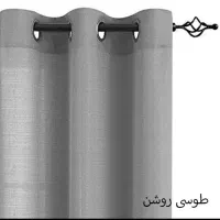 حریر بافت دار