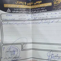 207پانا فول85گانه تحویلی 12سال402|خودرو سواری و وانت|مشهد, رده|دیوار