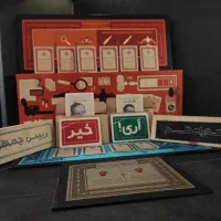 اجاره برد گیم