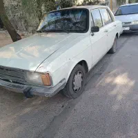 پیکان
