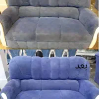 شرکت خدماتی سپید مهام کوهسار|خدمات نظافت|پرند, فاز ۰|دیوار