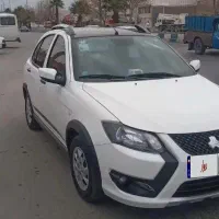 کوییک ار اس