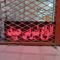 ویترین و یخچال قنادی