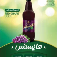 استخدام ویزیتور و سرپرست فروش