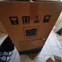 جارو برقی، لباسشویی|جاروبرقی، جارو شارژی، بخارشو|قم, وادی السلام|دیوار