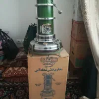 چراغ نفتی عالی نسب