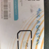 سیم کارت رند ۹۱۲