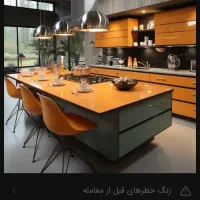 اپارتمان95-متر-فول-هنرستان-موقعیت-خوب-قولنامه
