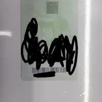 گمشده|اشیا|نجف‌آباد, امیرکبیر|دیوار